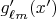 $g'_{\ell m}(x')$
