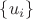 $ \{u_{i}\} $