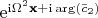 $\mathrm{e}^{\mathrm{i} \Omega^2 \textbf{x} + \mathrm{i}\operatorname{\arg}(\bar{c}_2)}$