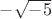 $-\sqrt{-5}$