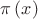 $\pi \left( x \right)$