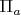 $\Pi_a$