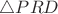 $\triangle PRD$