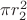 $\pi r_2 ^2$