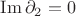$\operatorname{Im}\partial_2 = 0$