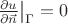 $\left.\frac{\partial u}{\partial\vec{n}}\right|_{\Gamma}=0$ $\left.\frac{\partial u}{\partial\vec{n}}\right|_{\Gamma}=0$