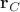 $\mathbf r_C$