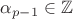 $\alpha_{p-1} \in \mathbb{Z}$
