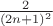 $\frac{2}{(2n+1)^2}$