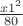 $\frac{x1^2}{80}$