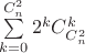 $ \sum\limits_{k=0}^{C^2_n} 2^k C^k_{C^2_n} $
