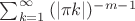 $\sum_{k=1}^{\infty}{(|\pi k|)^{-m-1}}$