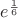 $e^{\frac{1}{6}}$