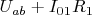 $U_{ab}+I_{01}R_1$