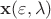 $\mathbf x(\varepsilon, \lambda)$