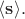 $\langle \mathbf{s} \rangle.$