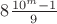 $8\frac{10^m-1}{9}$