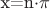 x=n\cdot\pi