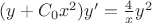 $ (y+C_0 x^2)y'=\frac{4}{x}y^2$