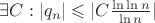 $\exists C:|q_n|\leqslant |C\frac{\ln \ln n}{\ln n}|$