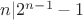 $n|2^{n-1}-1$