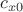 $c_{x0}$