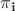 $\pi_\mathbf i$