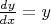 $\frac{dy}{dx}=y$