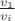 $\frac{v_1}{v_i}$
