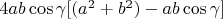 $4ab\cos\gamma[(a^2+b^2)-ab\cos\gamma]$