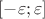 $[-\varepsilon;\varepsilon]$