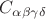 $C_{\alpha \beta \gamma \delta}$