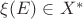 $\xi(E)\in X^*$