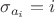 $\sigma_{a_i}=i$