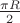 $\frac{\pi R} {2}$