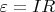 $\varepsilon= IR$