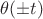 $\theta( \pm t)$