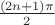 $\frac{(2n+1)\pi}{2}$