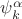 $\psi^\alpha_k$