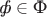 $\textit{ф}\in\text{Ф}$