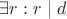 $\exists r : r \mid d$