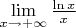$\lim\limits_{x \to +\infty}\frac{\ln x}{x}$