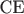 СЕ