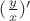 $(\frac{y}{x})'$