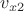 $v_{x2}$