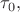 $\tau_0,$