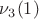 $\nu_3(1)$