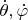 $\dot\theta, \dot\varphi$