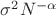 $\sigma^2N^{-\alpha}$