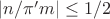 $|n/\pi &minus;m|\leq 1/2$
